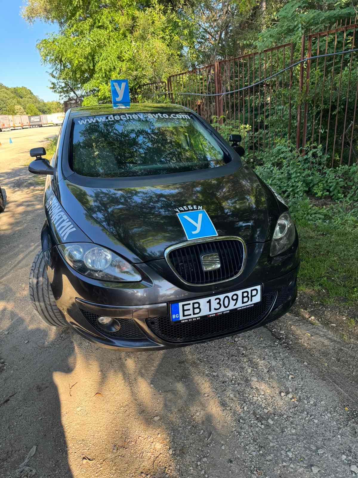 SEAT Altea — преден изглед