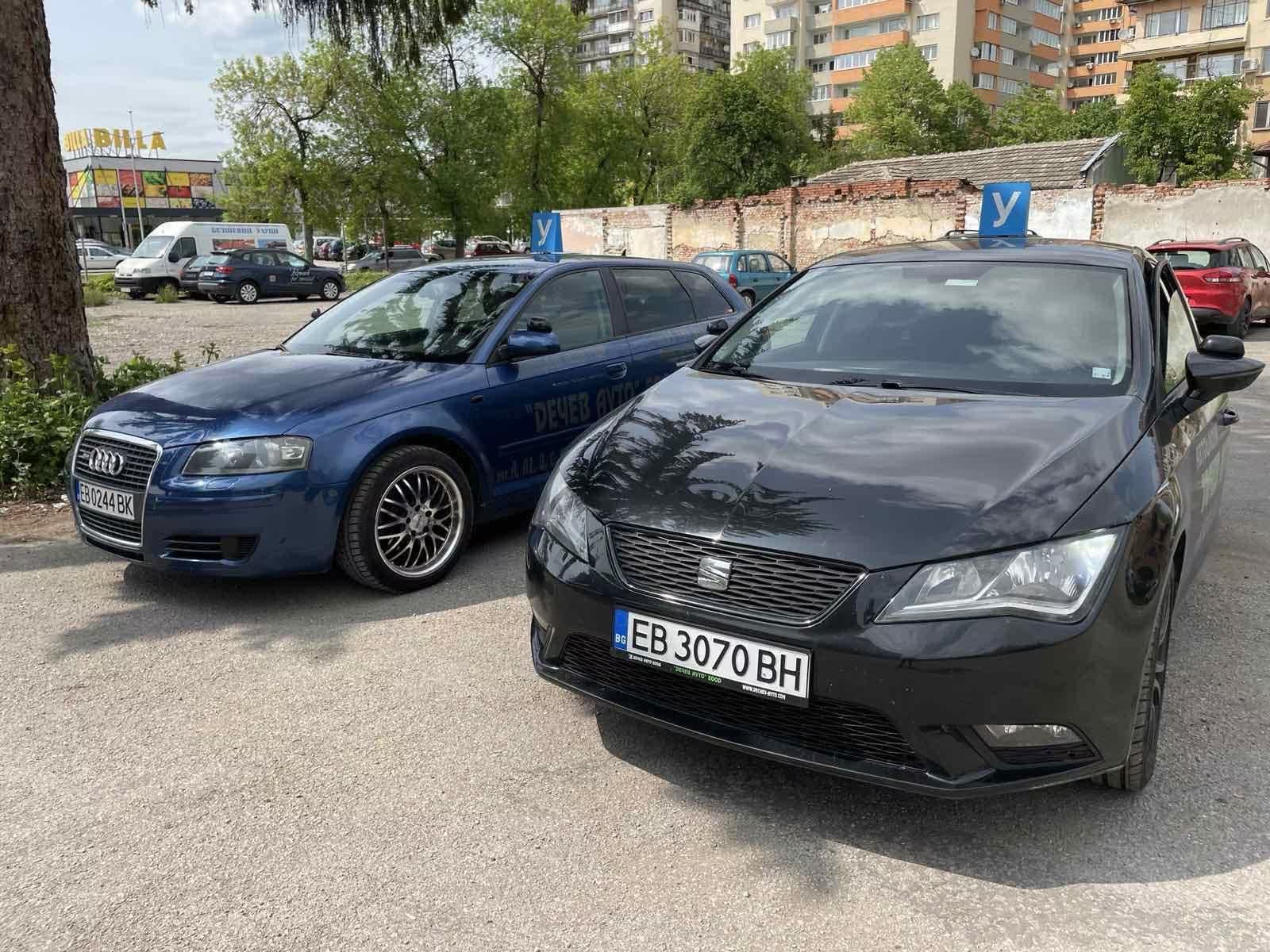 Снимка от галерията на Дечев Авто