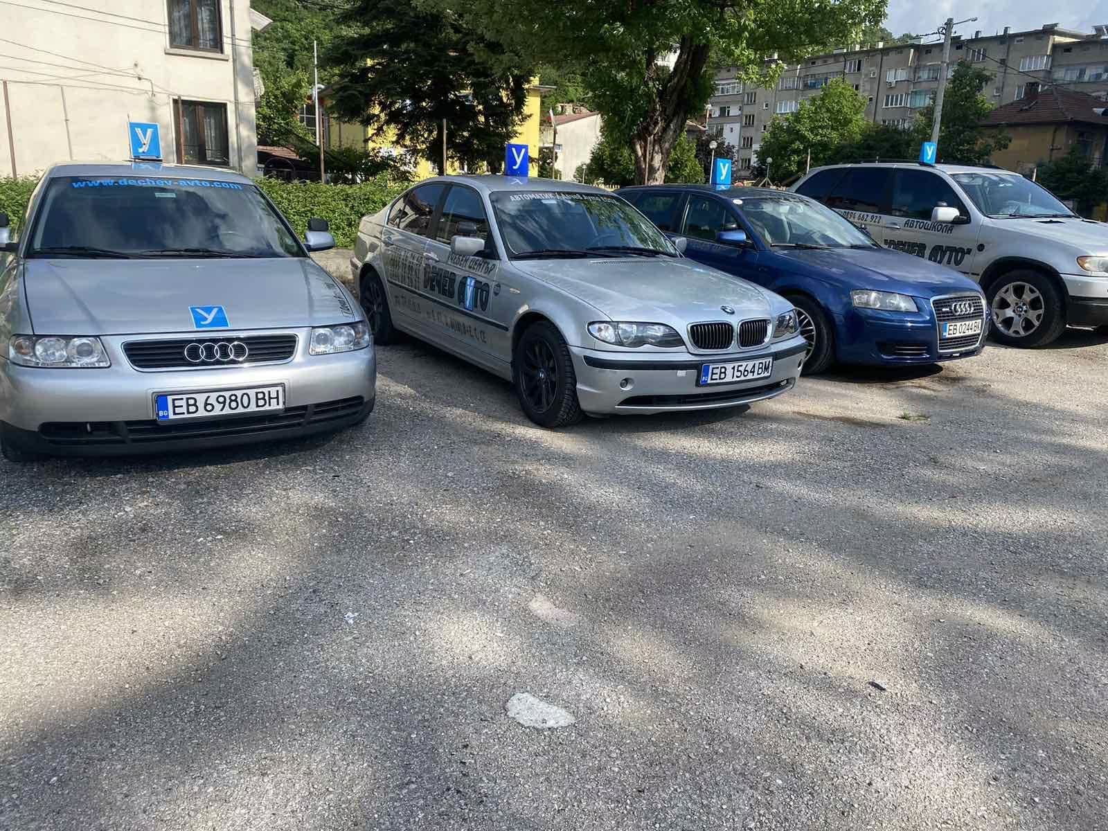 Снимка от галерията на Дечев Авто